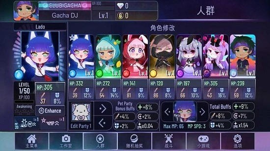 陈思诚传来喜讯！