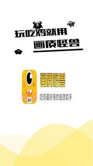 连云港连岛回应大量飞虫是无害食蚜蝇