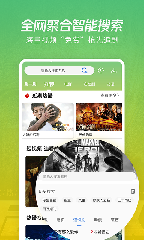 留学率，开始暴跌！