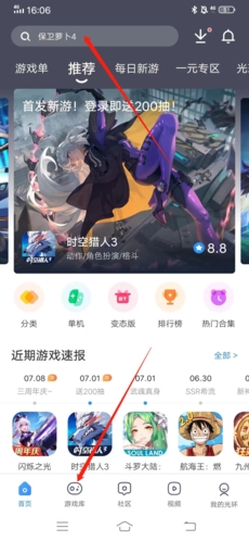 泰山陪爬小伙总结五一业绩：赚了几千