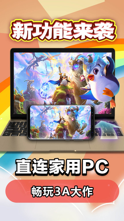 iPhone17关键材料短缺 库克极度焦虑