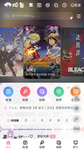 2025 年 wtt 新加坡大满贯赛男单决赛，林诗栋 4：2 梁靖崑夺冠并即将登顶男世一，怎么评价这一次比赛？）