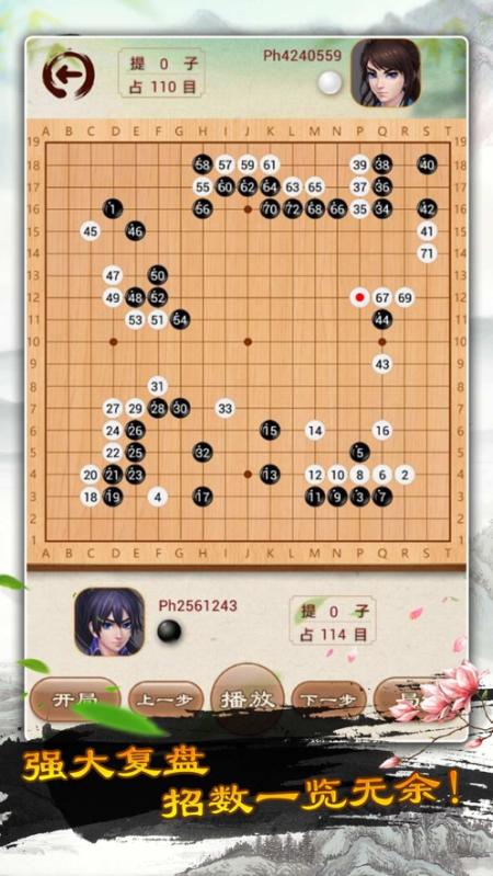 周迅陈坤合唱新歌归