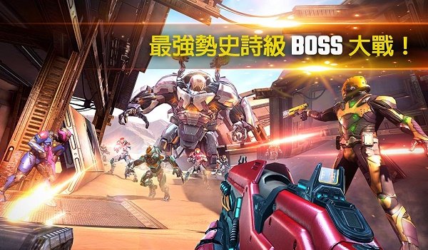 于东来现身西藏景区直播