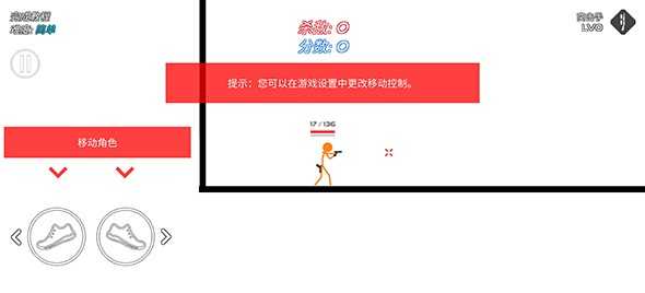 建言王传福一起搞生态
