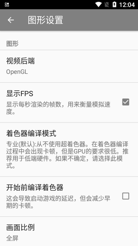 十大机构看后市：港股进入核心资产牛 “东升西落”不只是宏观叙事