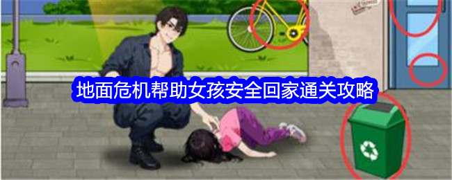 王毅：没有了规矩，昨天在餐桌边，明天就可能在菜单上