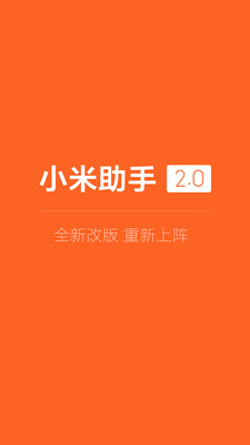 印坠毁飞机残骸有法国制造商标签