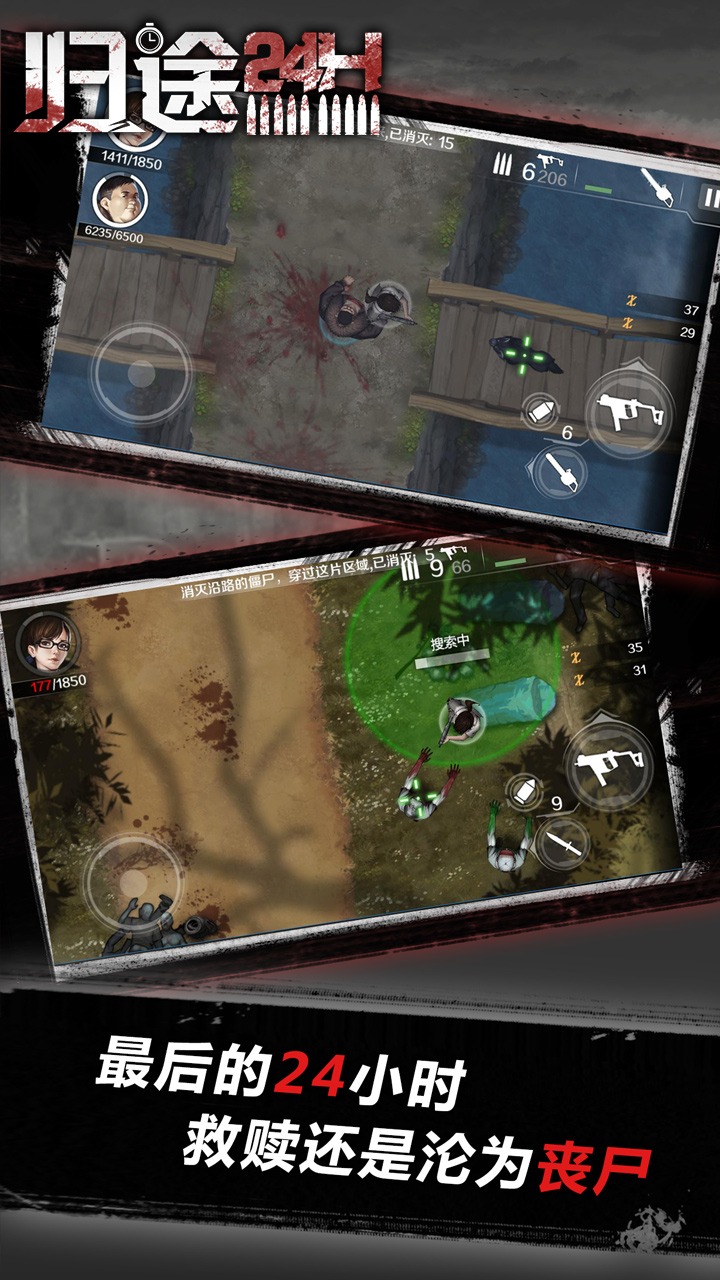 刑警的日子高亚麟角色被替换）