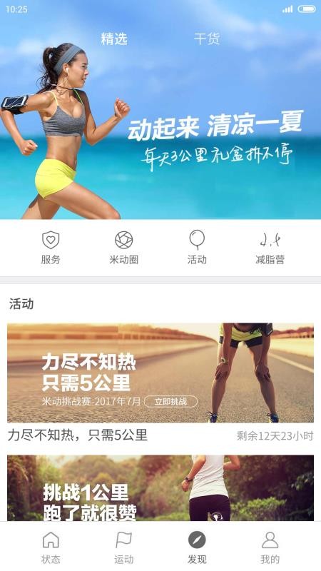 多宗案例揭露手机卡流向电诈隐秘路径：有“内鬼”！