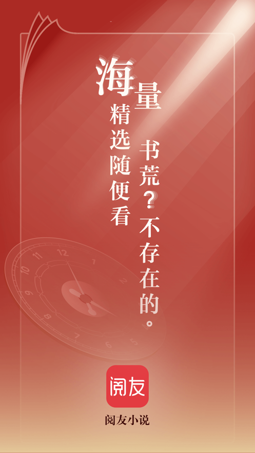 网传虞书欣丁禹兮都去中餐厅
