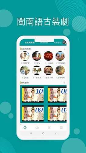 陈梦表白妈妈是明亮的月亮